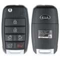 Kia Remote head key 6 Button TQ8-RKE-4F21 (YP 6BTN)