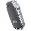 Kia Remote Flip Key 4B Trunk - CQOTD00660 
