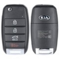 Kia Remote Flip Key 4B Trunk - SY5JFRGE04 
